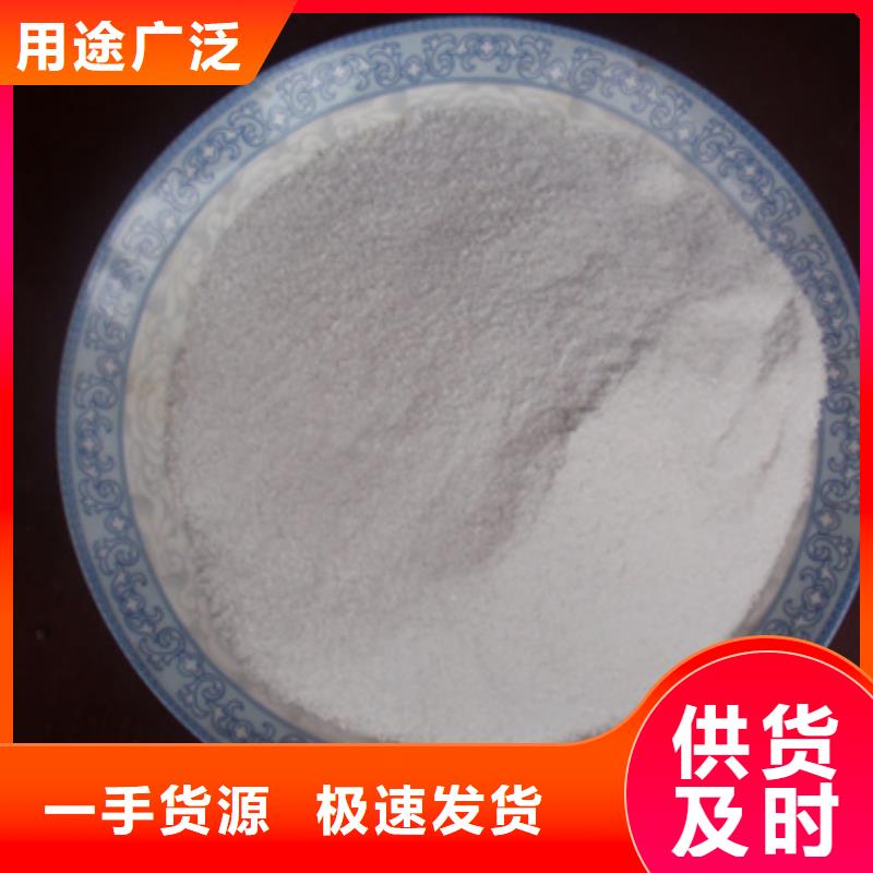 聚丙烯酰胺多面空心球精品选购品牌企业