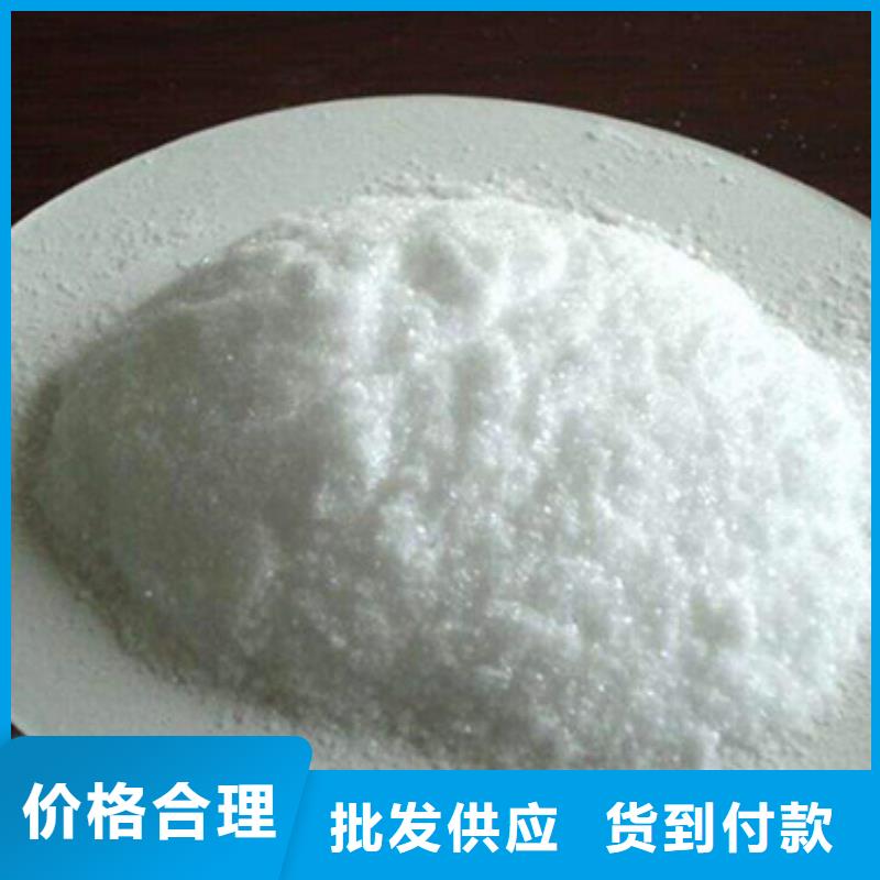 【聚丙烯酰胺】-纤维球销售的是诚信同城货源