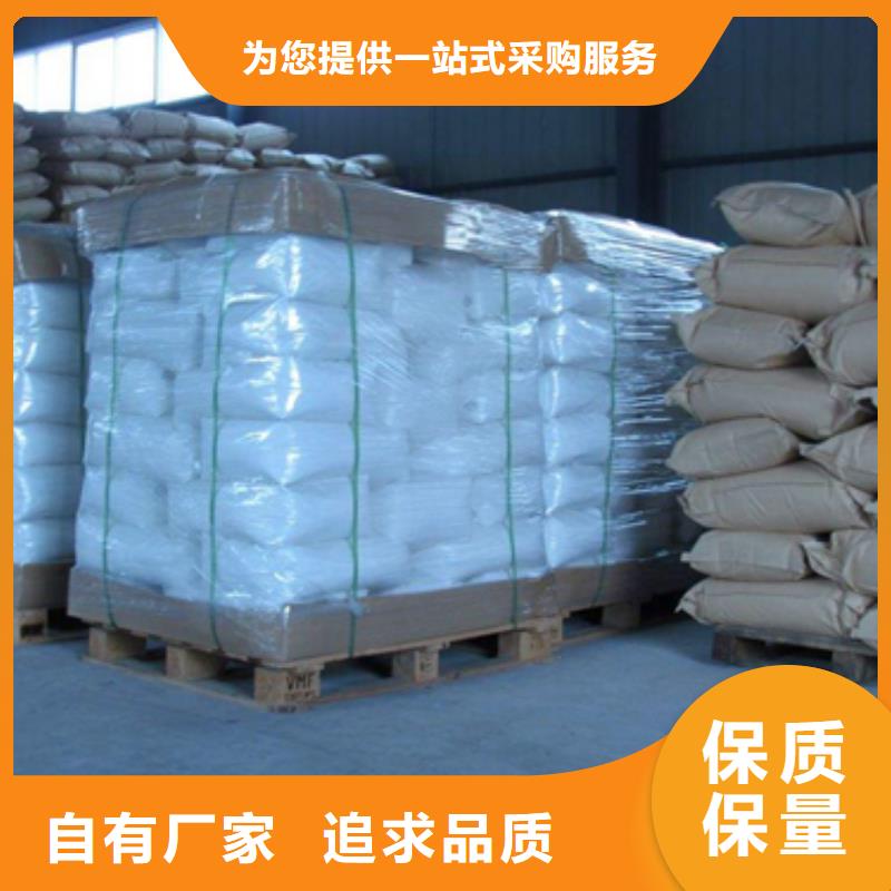 聚丙烯酰胺-多面空心球欢迎来厂考察实拍展现