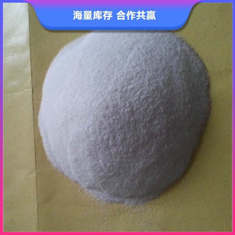 聚丙烯酰胺泡沫滤珠诚信为本当地制造商