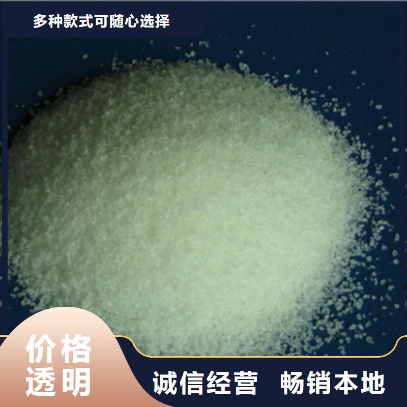 聚丙烯酰胺【滤头滤帽】设备齐全支持定制当地制造商