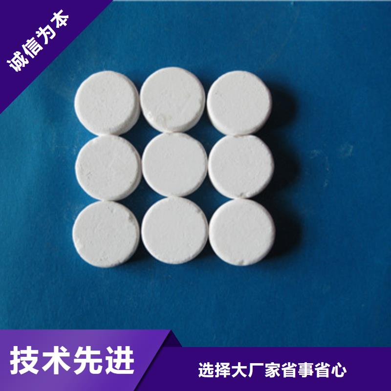 杀菌灭藻剂多面空心球实体厂家大量现货批发价格