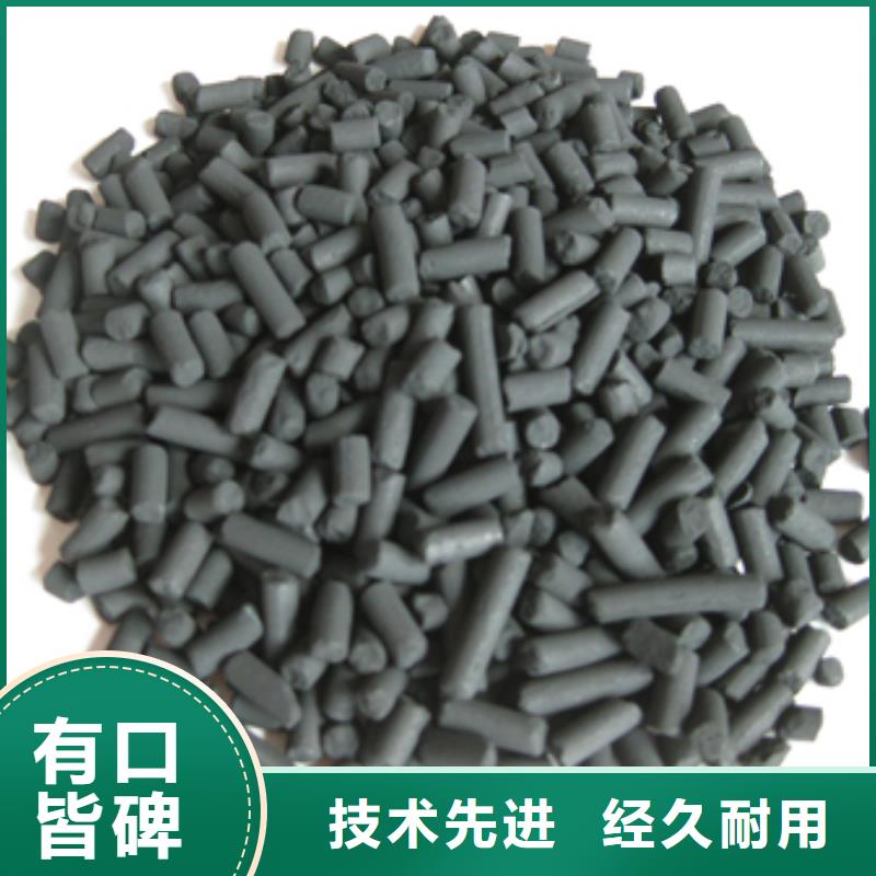 柱状活性炭蜂窝斜管填料订购当地厂家值得信赖