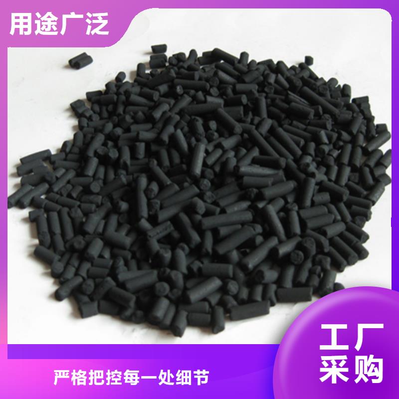柱状活性炭多面空心球厂家现货批发产地源头好货