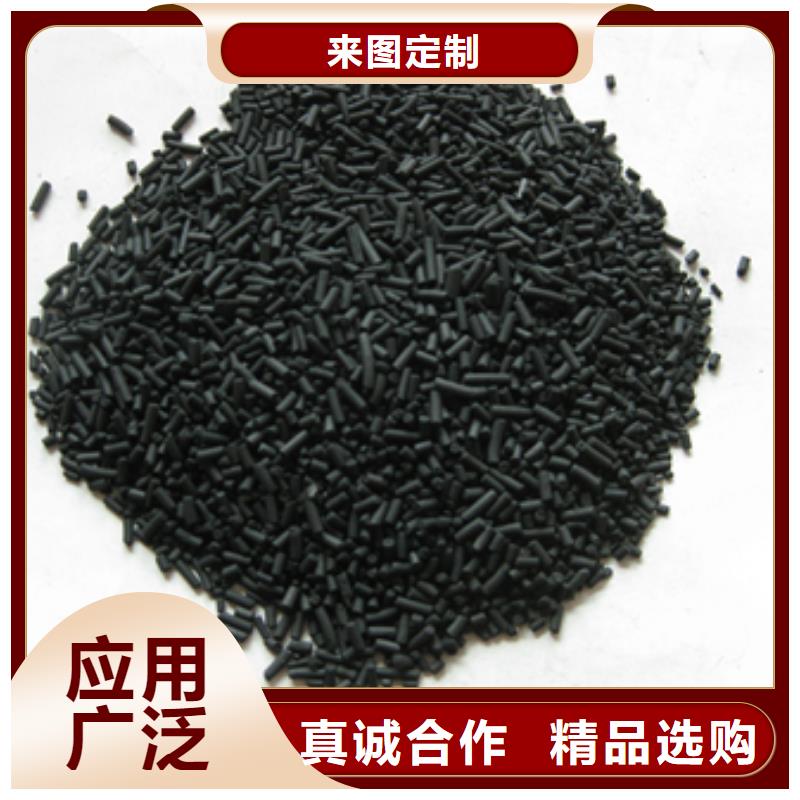 柱状活性炭-蜂窝斜管填料品质商家精工打造
