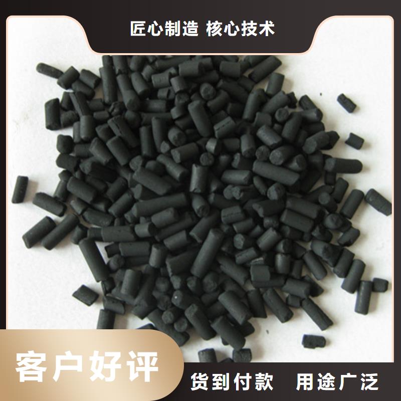 柱状活性炭蜂窝斜管填料一站式厂家同城公司