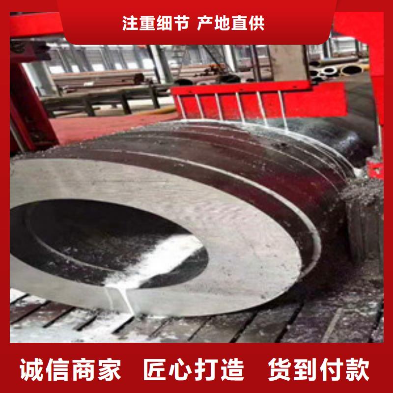 无缝钢管【热轧无缝钢管】实地大厂省心又省钱