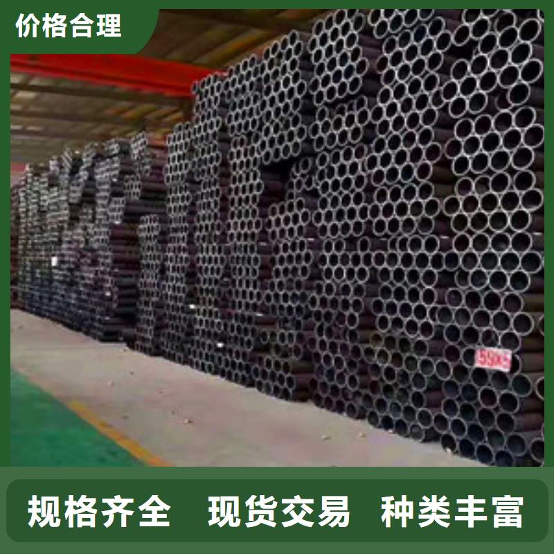 无缝钢管Q345D无缝钢管本地厂家值得信赖同城品牌