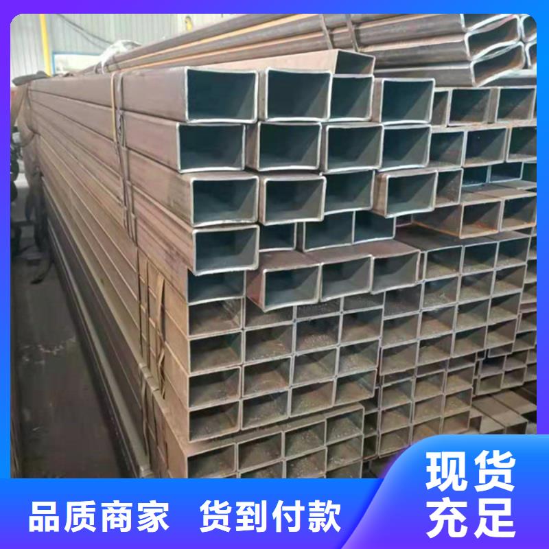 无缝方管【薄壁无缝钢管】发货及时质量可靠