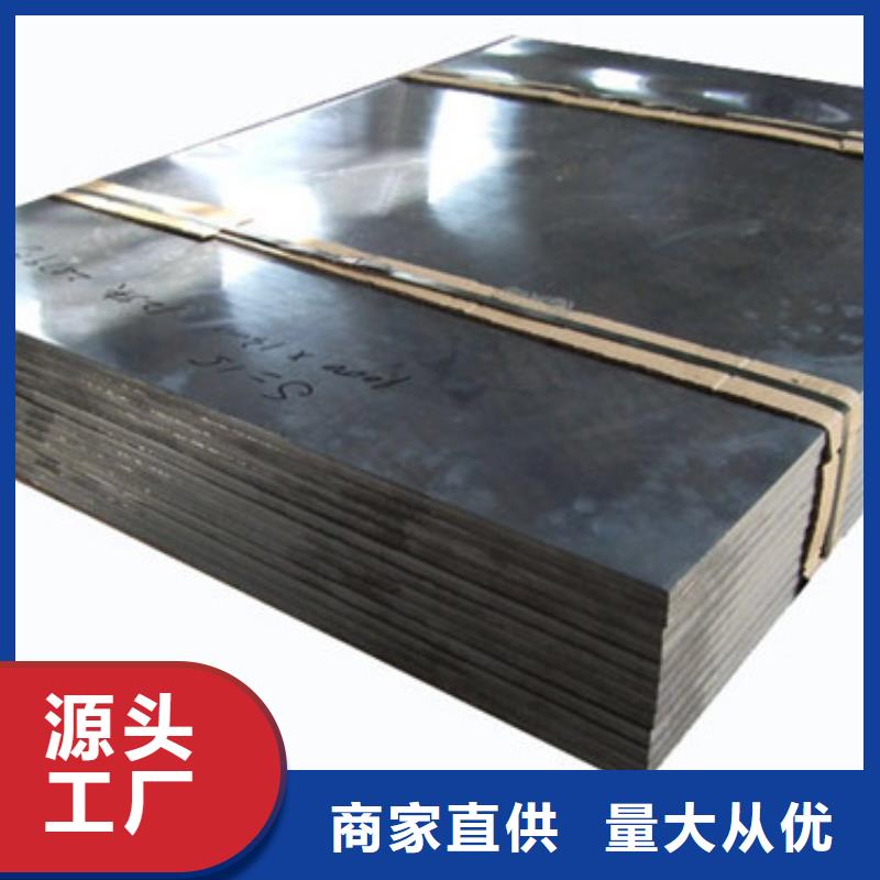 批发防辐射铅皮_诚信企业实力见证
