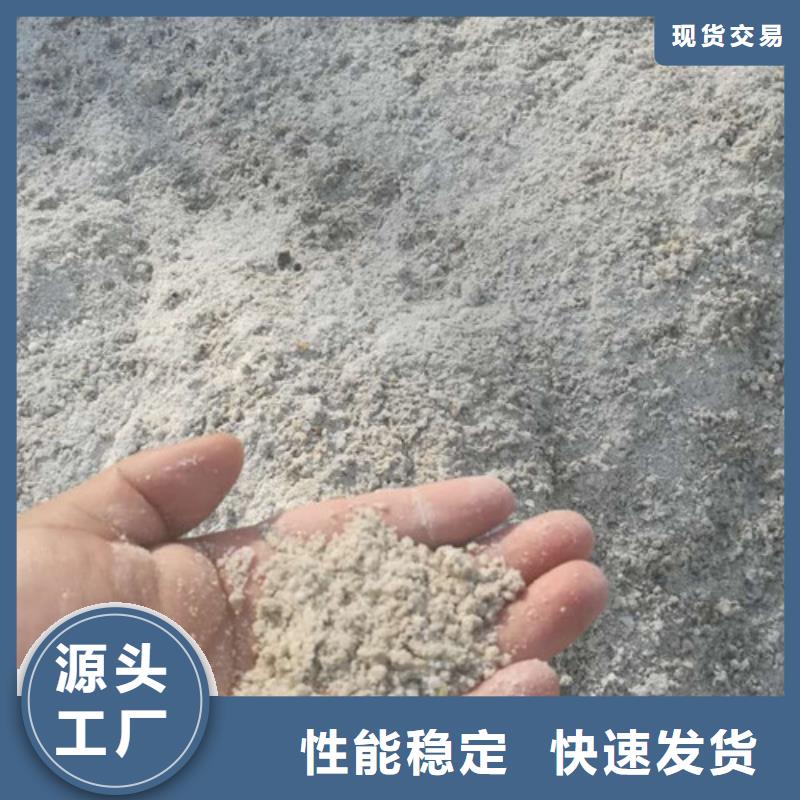 硫酸钡从厂家买售后有保障大厂家实力看得见