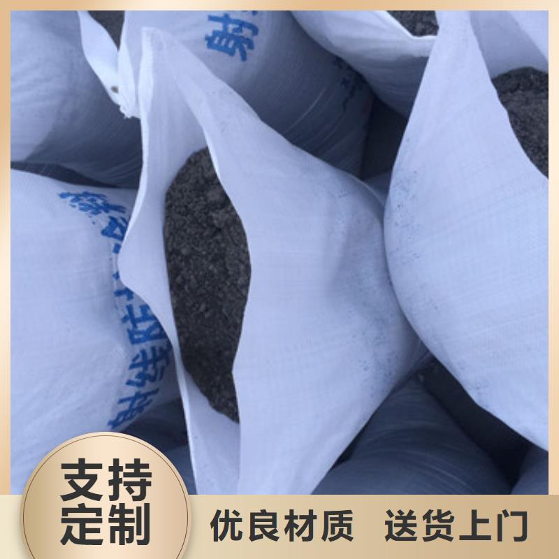 硫酸钡_钡水泥源头直供质量三包