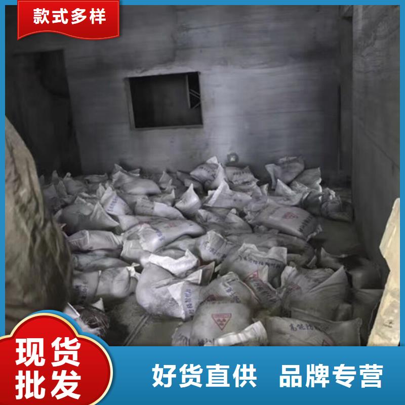 【硫酸钡】防辐射铅门快捷的物流配送老品牌厂家