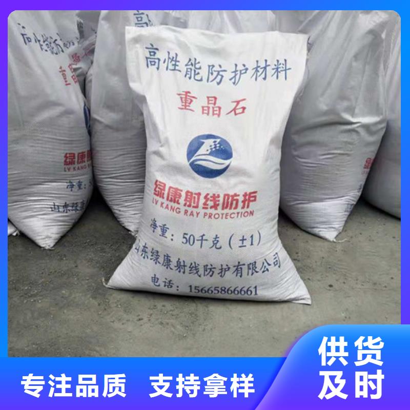 硫酸钡防辐射铅门生产厂家海量库存