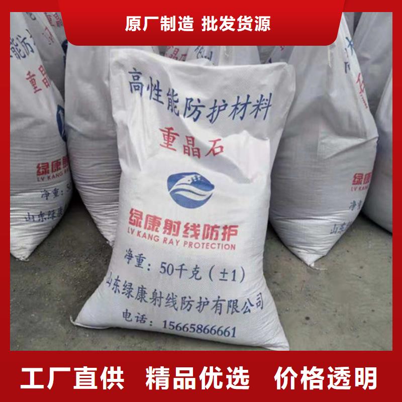 硫酸钡铅门厂家高品质现货销售快速物流发货