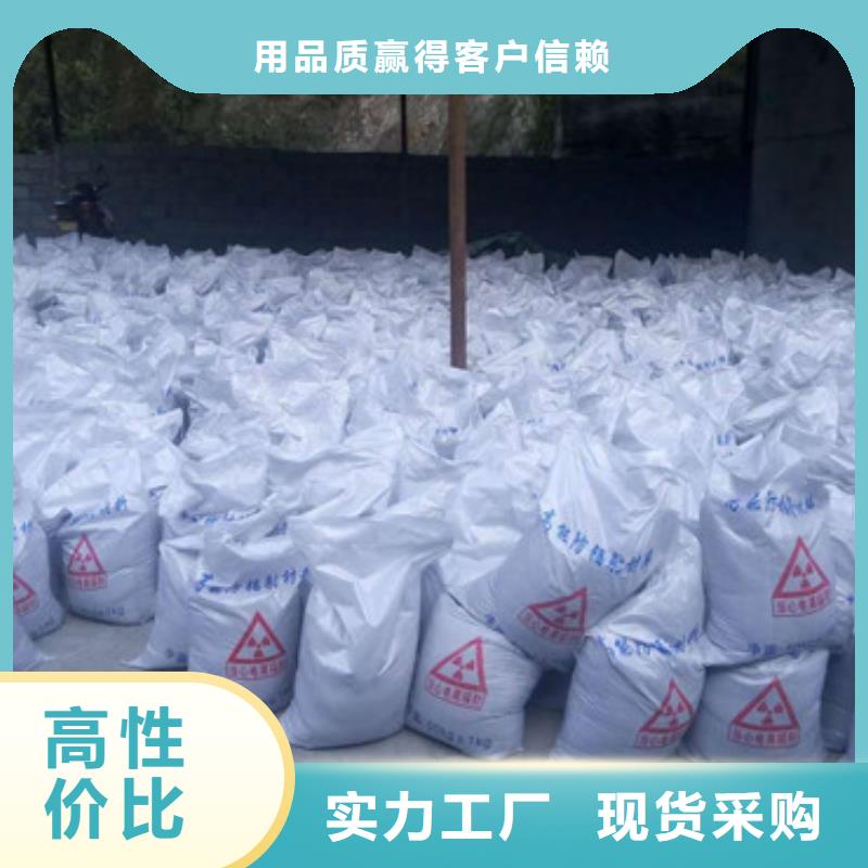 硫酸钡-射线防护医用铅门厂家精选做工细致