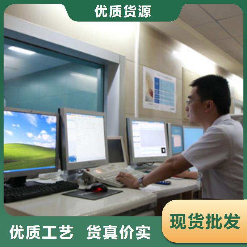 铅玻璃硫酸钡用心制造国标检测放心购买