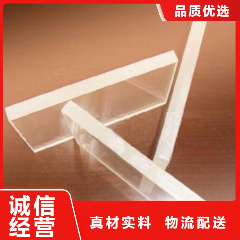 【铅玻璃】硫酸钡货源报价自产自销