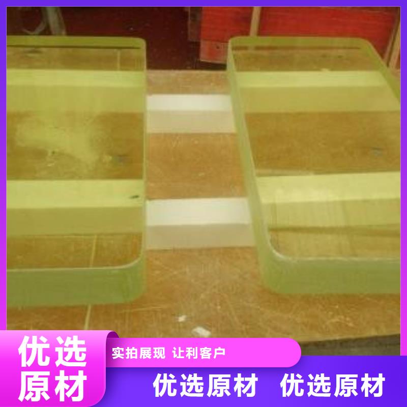 铅玻璃硫酸钡通过检测免费安装
