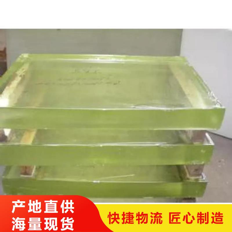 铅玻璃购买的是放心可零售可批发