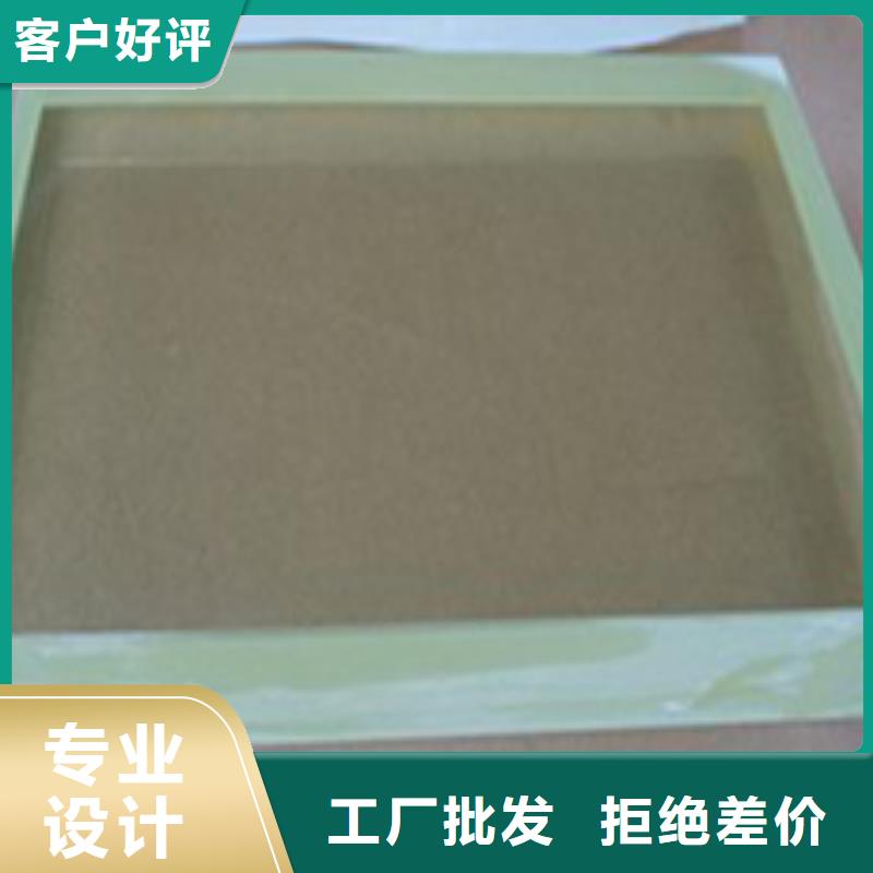 铅玻璃【防辐射铅板】超产品在细节货源稳定