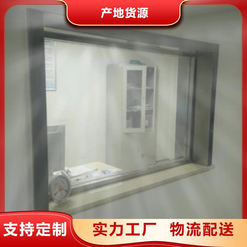 铅玻璃_铅门厂源厂直接供货当地制造商