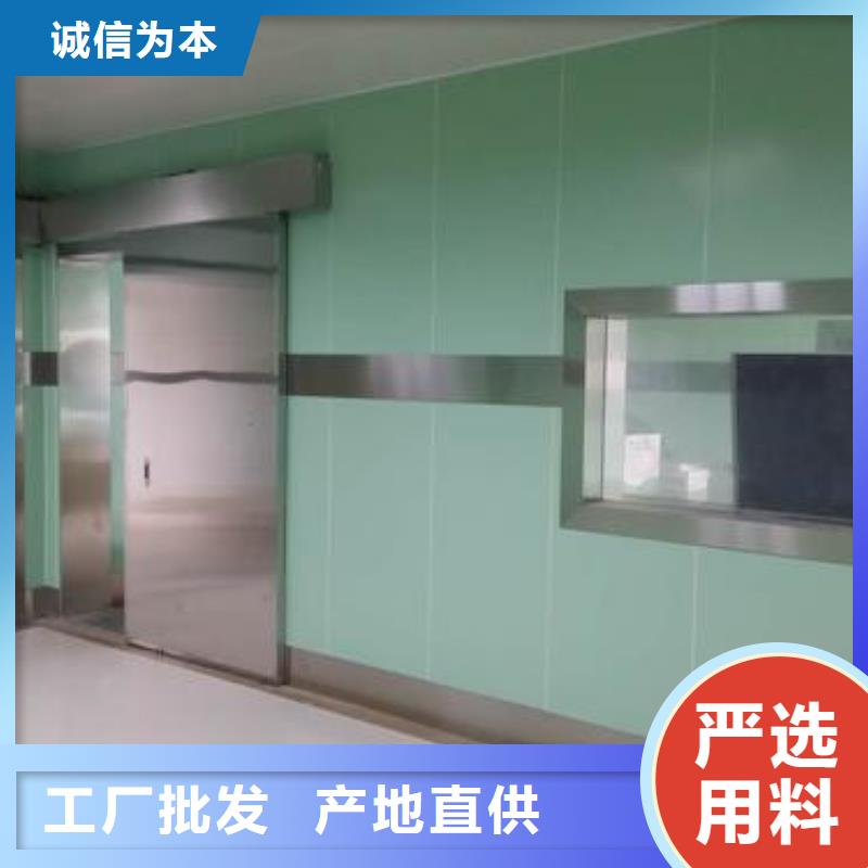 铅玻璃X射线防护铅门型号全价格低当地经销商