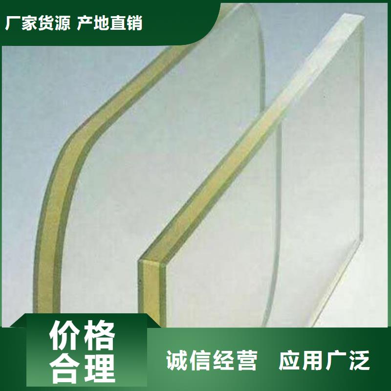铅玻璃-射线防护铅门品质优选同城制造商