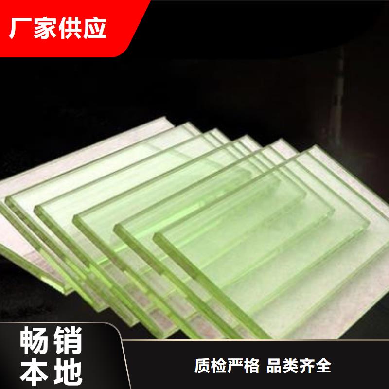 铅玻璃铅屏风厂家实力雄厚真材实料加工定制