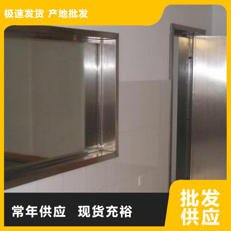 【铅玻璃-防辐射铅门品质好才是硬道理】实地大厂