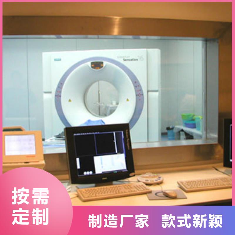 铅玻璃牙科铅门详细参数订购