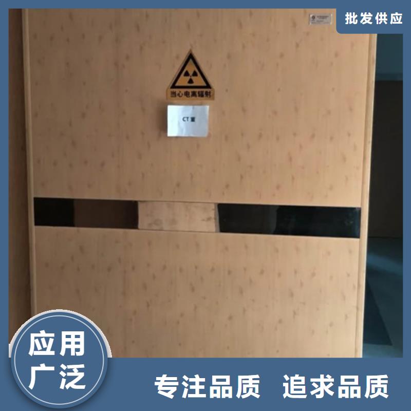 【铅门-铅板放心选购】质量看得见