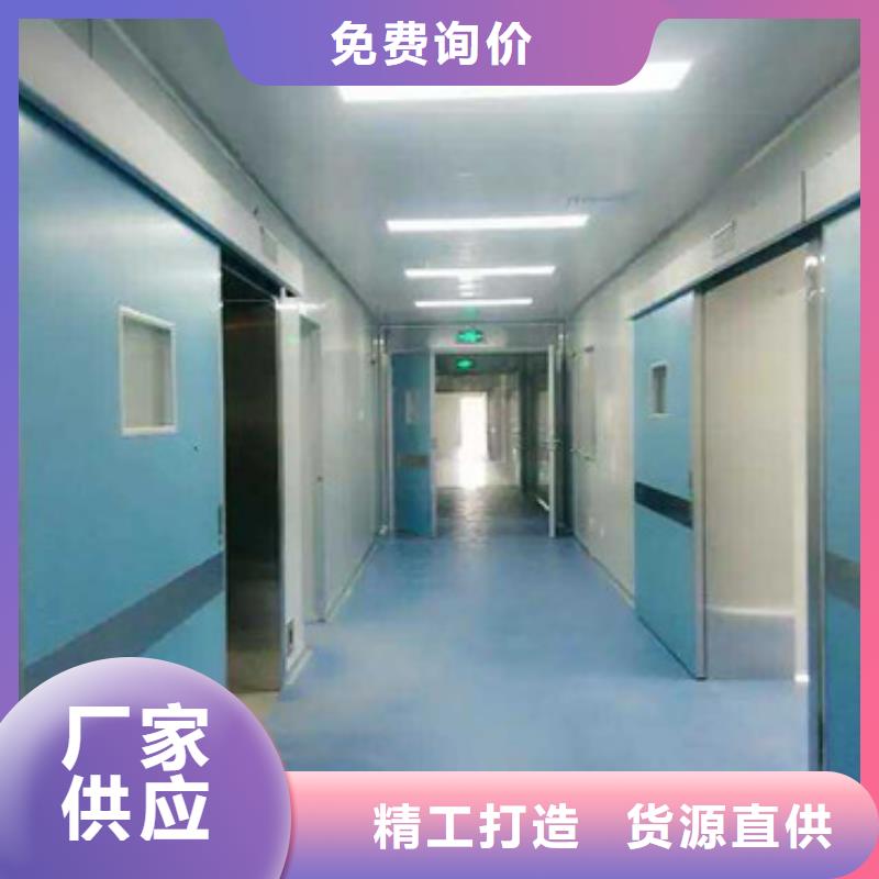 铅门铅门价格大库存无缺货危机质量看得见