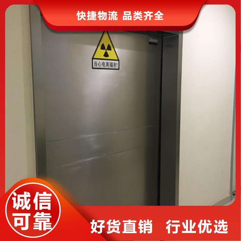 铅门射线防护铅门按需定做标准工艺