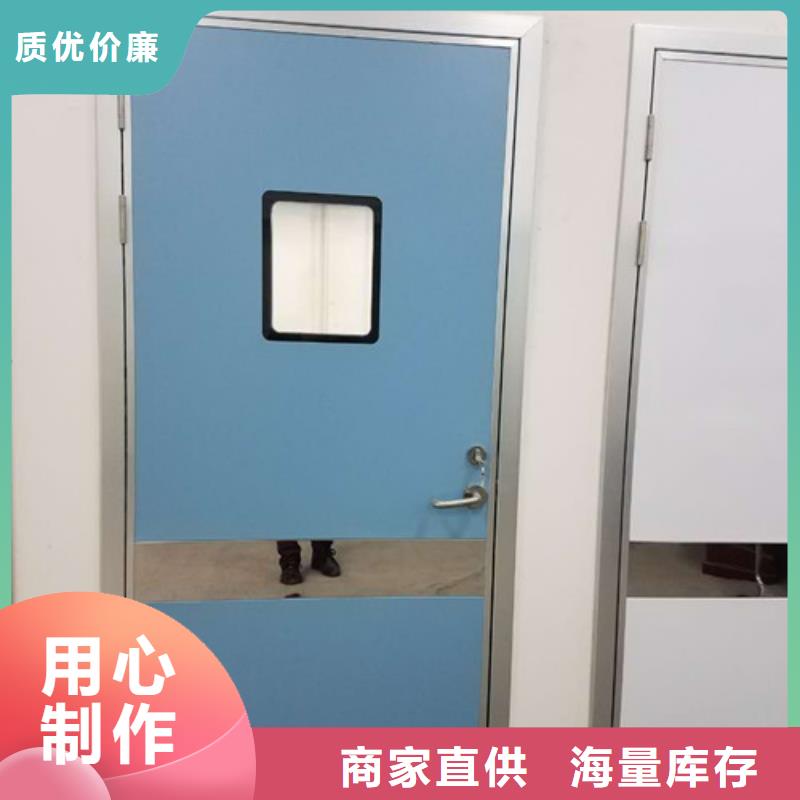 铅门定制速度快工期短的简单介绍
