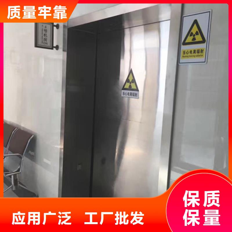 铅门防辐射铅门质检合格出厂用心服务