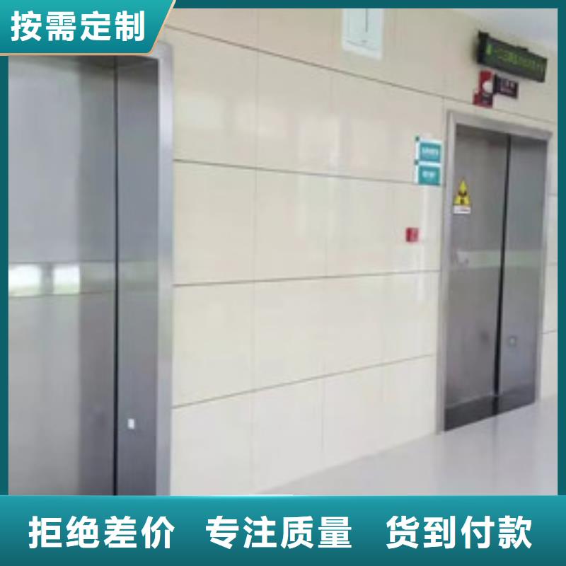 铅门-铅板价格每个细节都严格把关实地大厂