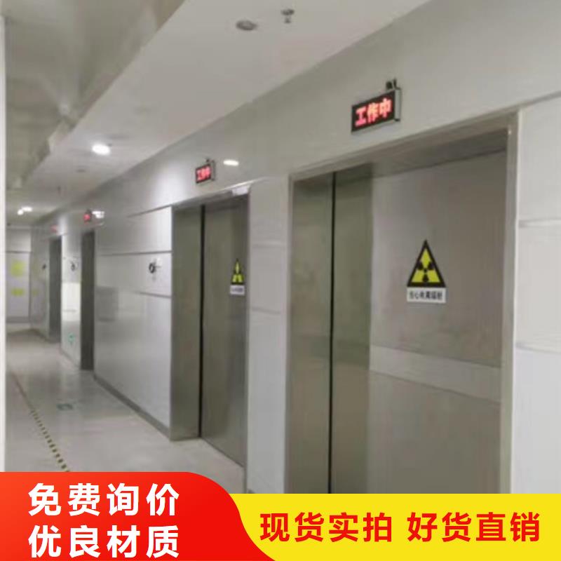 铅门,防辐射铅玻璃价格当地货源生产型