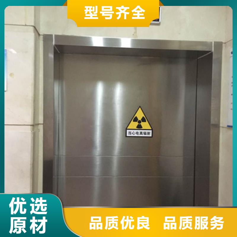 铅门,射线防护铅门海量货源颜色尺寸款式定制
