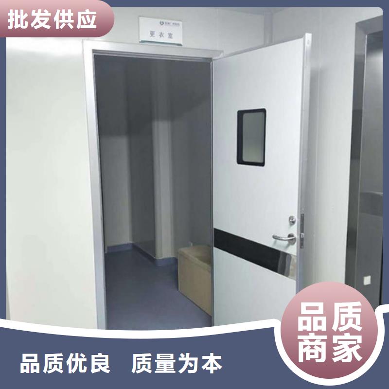 铅门【硫酸钡】厂家供应同城经销商