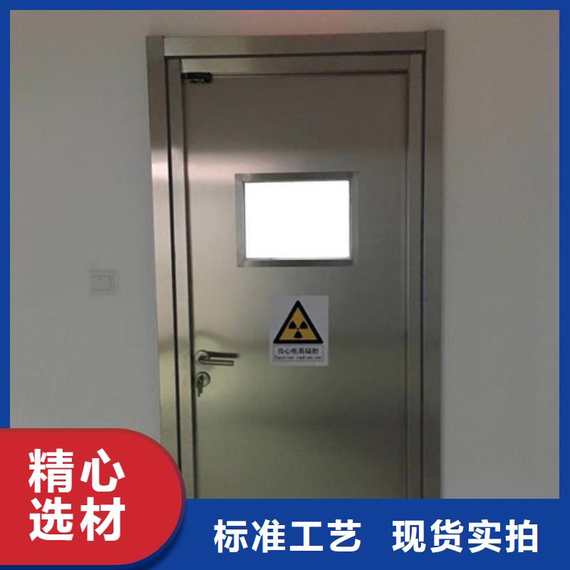 铅门-DR射线防护铅房的图文介绍同城品牌