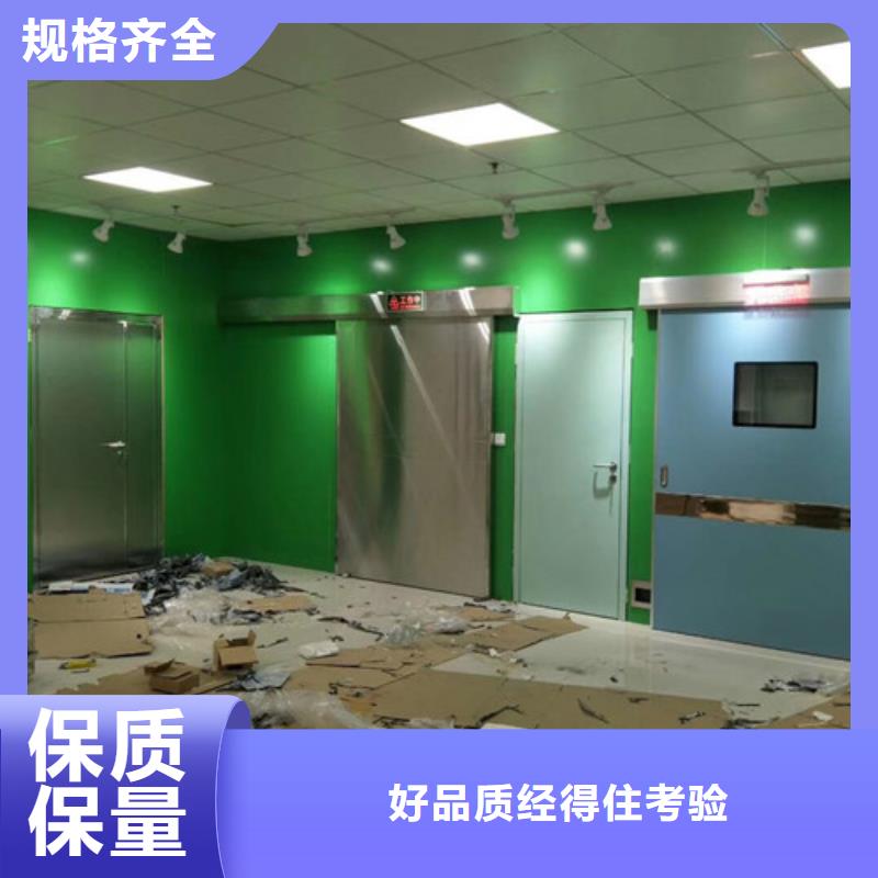 铅门铅门价格品质信得过厂诚信经营