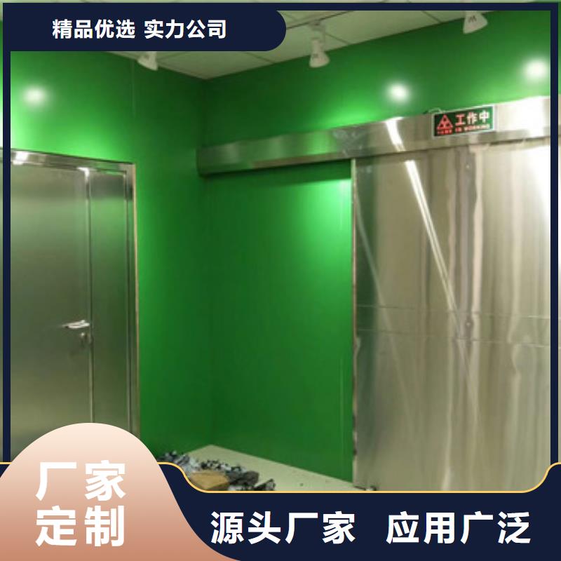 铅门,防辐射铅门厂家一致好评产品本地供应商