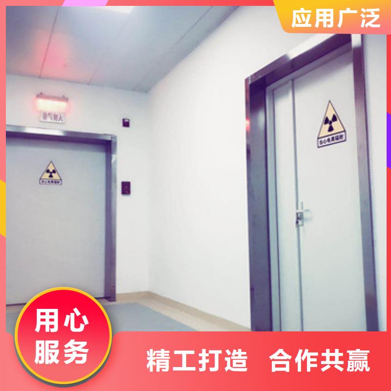 铅门铅门价格用品质说话现货