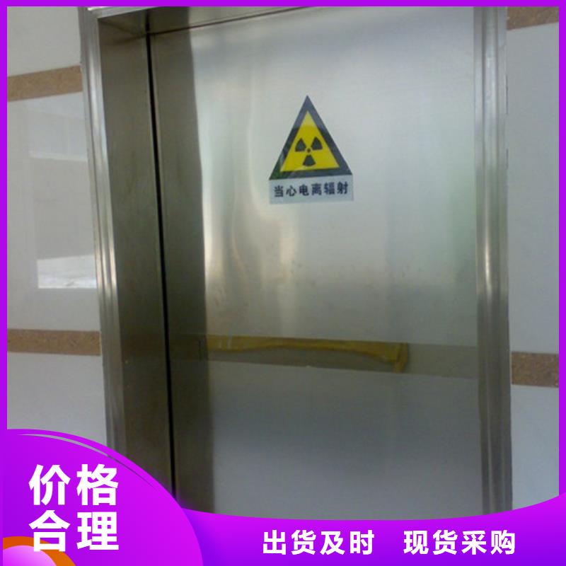 铅门放射科铅板厂家每个细节都严格把关精品优选