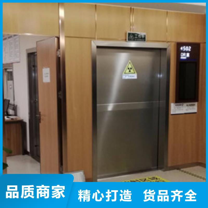 铅门核心技术货到付款