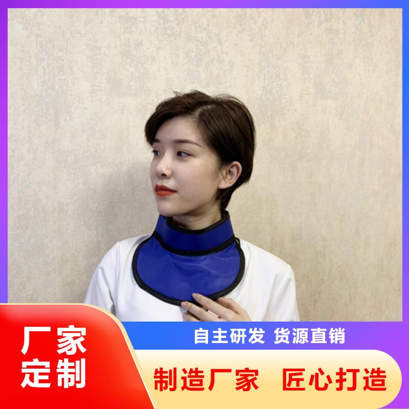 【铅衣_防辐射铅门厂家品质保证实力见证】自营品质有保障