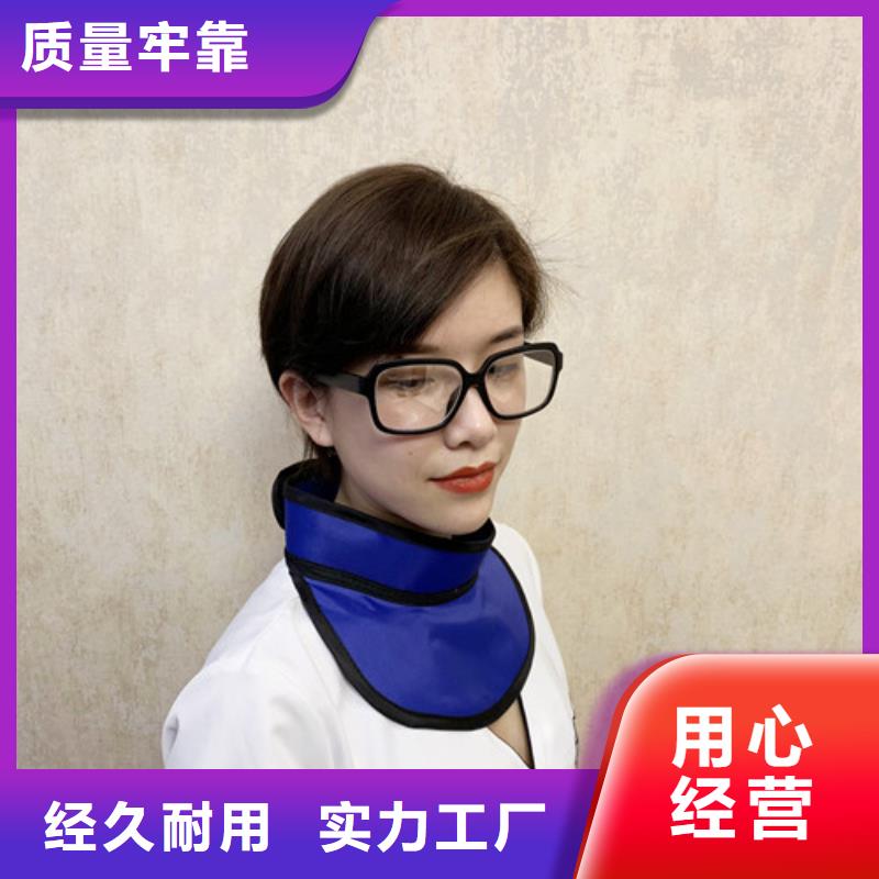 铅衣铅板生产厂家质量三包国标检测放心购买