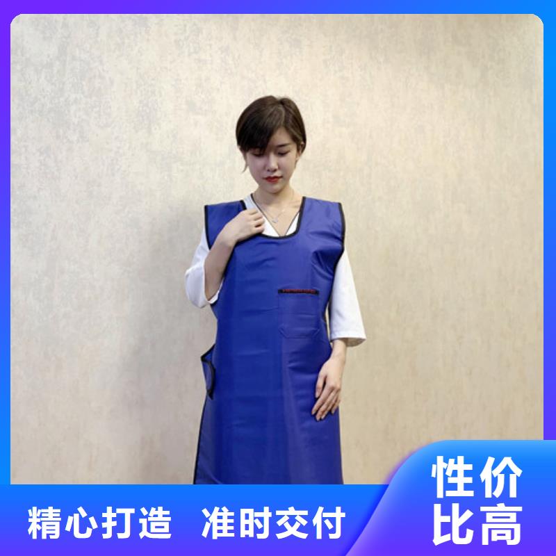 铅衣_X射线防护铅门厂家追求品质同城制造商