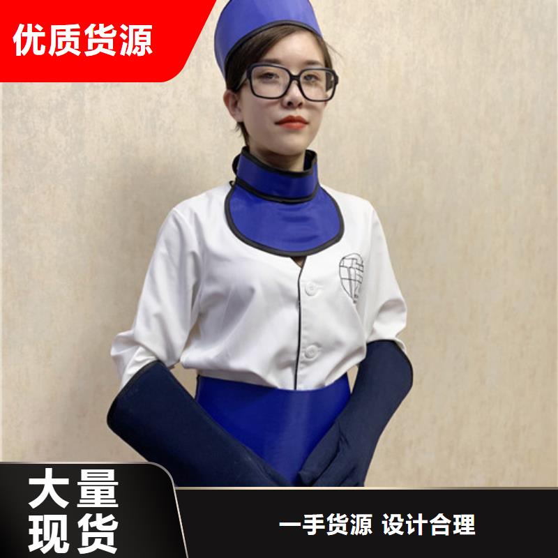 【铅衣防护钡砂专业按需定制】用品质赢得客户信赖